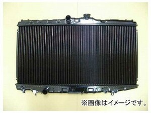 国内優良メーカー ラジエーター 参考純正品番：16400-15360 トヨタ カリーナ