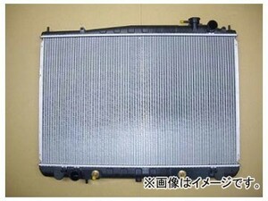 国内優良メーカー ラジエーター 参考純正品番：21460-2S810 ニッサン エクストレイル HT32 MR20DD CVT 2013年12月～