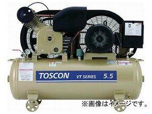 東芝 タンクマウントシリーズ 給油式 コンプレッサ（低圧） VT105-15T(7738595)