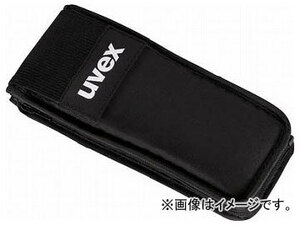 UVEX 保護メガネ用ソフトケース 6118002(8190820)