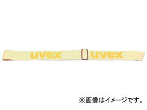 UVEX 安全ゴーグル ウルトラソニック(替バンド) 9902023(8190817)