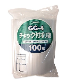 エムテートリマツ 増量Wチャック袋 60×85mm GG-2(037534-002)