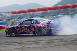 D-MAX リアバンパー DRIFT SPEC 日産 シルビア S14 後期 DMDSS14BT3R