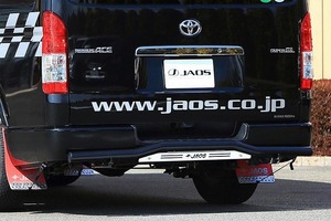 JAOS/ジャオス リヤスキッドバー ブラック/ブラスト B154202C トヨタ ハイエース 200系 ワイドボディ 2004年08月～