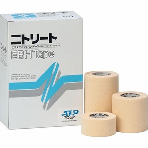 ニトムズ 二トリート EBHテープ 75mm×4.5m(伸尺) 薄手ハンディカットタイプ テーピング 入数：1箱(4巻) EBH75