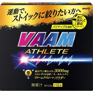 VAAM(ヴァーム) ヴァーム アスリート パウダー 10.5g×12袋 パイナップル風味 2650007