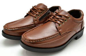 新品 ウィルソン 1601 濃茶 25cm メンズカジュアルシューズ メンズビジネスシューズ ウォーキングシューズ 4E 幅広 靴 紳士靴 紐靴