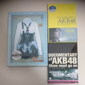 新品未開封 Blu-ray DVD AKB48 2012 2013 