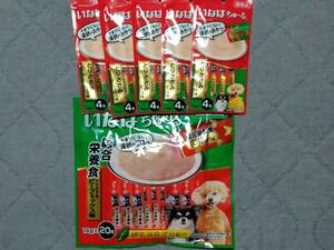 犬用 いなば ちゅーる 「とりささみビーフ味」と「総合栄養食とりささみビーフミックス味」2種セット 14g×40本