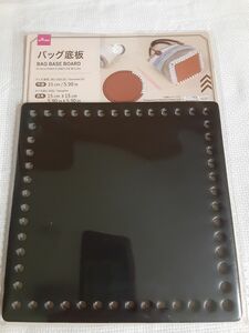 新品【バッグ底板】かぎ針編みのバッグに♪四角、15X15cm、黒１つ☆