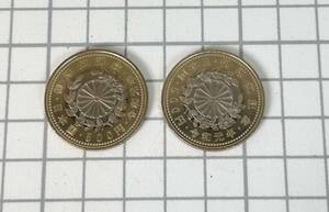 御即位記念　令和元年　記念硬貨 パッケージなし　500円　天皇陛下　硬貨　日本　IM