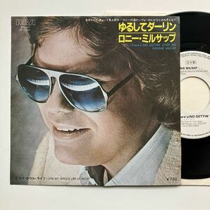 見本盤 白ラベル◆極美盤 EP◆Ronnie Milsap(ロニー・ミルサップ)「 (There's) No Gettin' Over Me(ゆるしてダーリン)」◆1981年 RPS-47の画像1