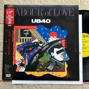 ほぼ新品 NM◆帯付き LP◆UB40「Labour Of Love」◆1988年 VJL-116◆Roots Reggae JIMMY CLIFF Many Rivers To Cross, BOB MARLEY