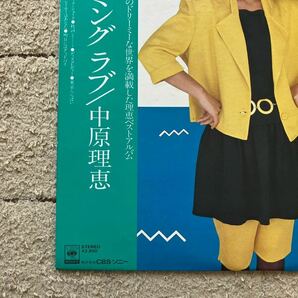 極美盤 NM◆帯 LP◆山下達郎 曲提供◆中原理恵「DREAMING LOVE」◆1982年 28AH-1437◆吉田美奈子 坂本龍一 和モノ シティポップ CITY POPの画像3