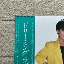 極美盤 NM◆帯 LP◆山下達郎 曲提供◆中原理恵「DREAMING LOVE」◆1982年 28AH-1437◆吉田美奈子 坂本龍一 和モノ シティポップ CITY POP_画像2