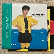 極美盤 NM◆帯 LP◆山下達郎 曲提供◆中原理恵「DREAMING LOVE」◆1982年 28AH-1437◆吉田美奈子 坂本龍一 和モノ シティポップ CITY POP_画像1