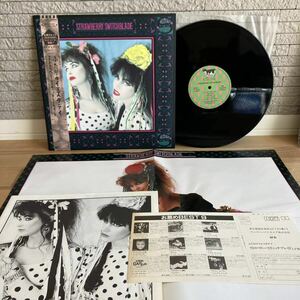 ほぼ新品！NM◆ポスター・ハガキ・帯付き LP◆Strawberry Switchblade「ふたりのイエスタデイ」◆1985年 P-13120◆稀少 ROCK NEW WAVE