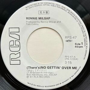 見本盤 白ラベル◆極美盤 EP◆Ronnie Milsap(ロニー・ミルサップ)「 (There's) No Gettin' Over Me(ゆるしてダーリン)」◆1981年 RPS-47の画像4