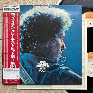 稀少 赤帯◆初版 MAT1◆極美盤 2LP◆Bob Dylan(ボブ・ディラン)「Bob Dylan's Greatest Hits Volume II」◆1976年 40AP 282-3◆Blues Rock