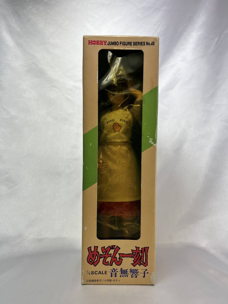 2024年最新】Yahoo!オークション -めぞん一刻 フィギュアの中古品