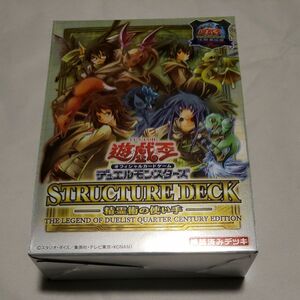 遊 戯 王OCG STRUCTURE DECK 精霊術の使い手 -決闘者伝説 東京ドーム限定品