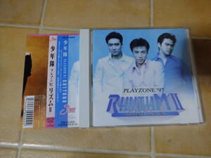 帯付■少年隊 PLAYZONE '97 RHYTHM Ⅱ(2)