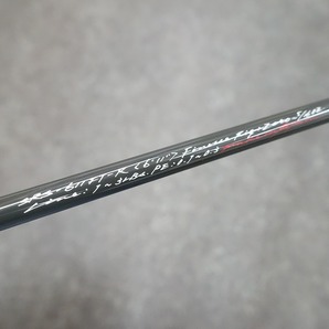 ufm ウエダ シーラン ボロン SRS-611FT-R 2010 超美品！の画像8