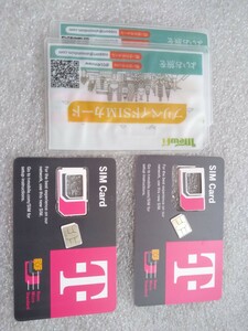simカード アメリカ 純正T-Mobile 期限切れ品　２枚！