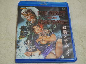  狼男とサムライ 　 THE BEAST AND THE MAGIC SWORD　輸入盤　ブルーレイ　ポール・ナッシーー　天地茂