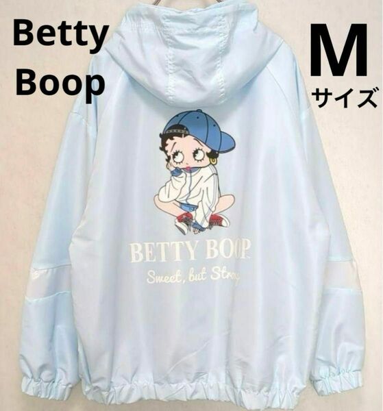 ベティちゃん　Betty Boop パーカー　ウインドブレーカー　★新品★ 