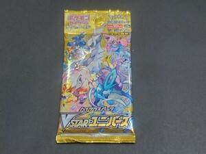 ☆ポケモンカード ポケカ カードゲーム ハイクラスパック VSTAR ユニバース ソード&シールド 拡張パック 1パック 新品 未開封品☆