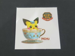 ☆ポケモンパン ポケモンデコキャラシール 第一パン ポケモンカフェ デコキャラシール PICHU ピチュー ポケモン シール 中古☆