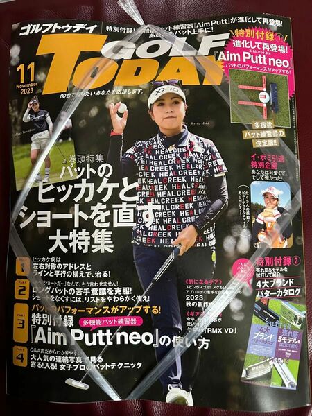 新品　GOLF TODAY 2023年11月号 雑誌＋付録