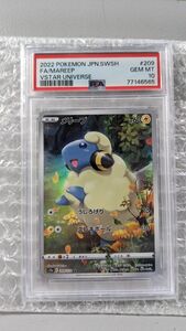 ポケカＶSTARユニバース メリープAR PSA10 ポケカ ポケモンカード