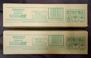 ポケモンカード　シャイニートレジャーex 40ボックス(2カートン)　未開封品