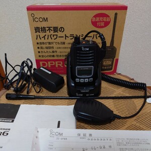 DCR IC-DPR6 ICOM 5W 社外マイク、アンテナ付　バッテリー劣化不明　2016年1月購入　純正アンテナ、マイク端子カバー紛失　取説難あり