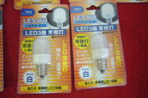 【未使用】TMY LED電球 常夜灯 ナツメ形 白色 口金E12 LE3-WH 23個 まとめて_画像4