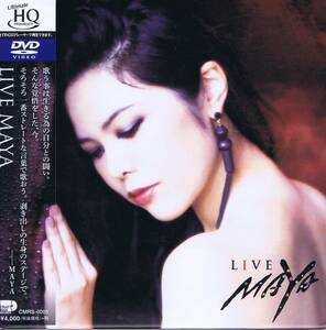 DVD＋CD：LIVE MAYA　マヤ　帯付き