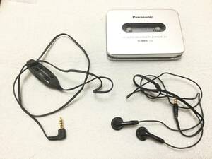 Panasonic Panasonic cassette player RQ-SX35