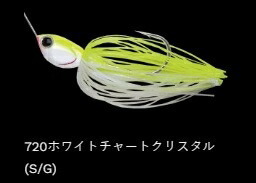 ノリーズ ウインドレンジTW 720/ホワイトチャートクリスタル(S/G) 5/8oz ルアー 疑似餌 バス 釣具 釣り フィッシング