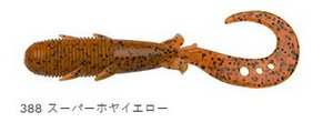 エコギア キジハタグラブ 388 スーパーホヤイエロー 4インチ レギュラーマテリアル ハタ系 8個入 仕掛け 疑似餌 ルアー ワーム 釣り つり