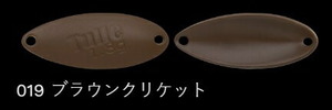 ノリーズ 鱒玄人チュール 019/ブラウンクリケット 27mm 1.8g ルアー スプーン 疑似餌 トラウト マス 釣具 釣り フィッシング