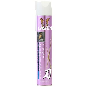 LAVEN ラベン 97837-53118 キングスター ブレーキ&パーツクリーナー刃 エッジ 840ml