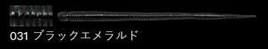 ノリーズ Fサンスン トーナメントパック 031/ブラックエメラルド 3インチ/72mm 30個入 ルアー ワーム 疑似餌 バス 釣具 釣り フィッシング