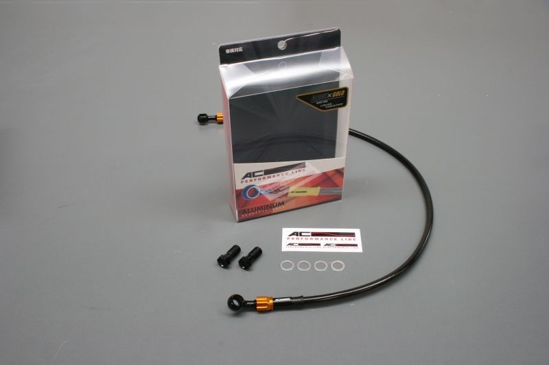 NC750S 14 メッシュ ブレーキホース フロント ACパフォーマンス アクティブ 32211670