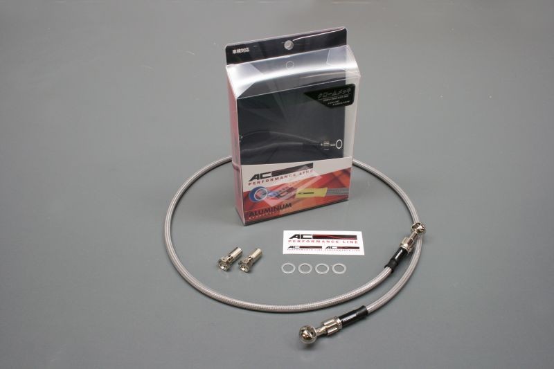 FZR1000 93 メッシュ ブレーキホース クラッチ ACパフォーマンス アクティブ 32131222