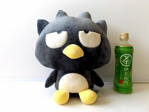 [ free shipping ] Taiwan * prompt decision! regular goods!! Sanrio Bad Badtz Maru soft toy 30cm!