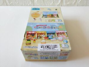 おとな買い♪ 即決!! 超格安!! 未開封 リーメント すみっコぐらし いらっしゃいませ♪ すみっコ お店屋さん 全６種 1BOX♪