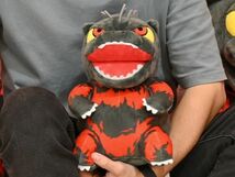 【送料無料】台湾限定!!☆即決♪ 正規品!! ゴジラ GODZILLA 怪獣 紅蓮のゴジラ 大きなぬいぐるみ 全長30cm♪_画像8