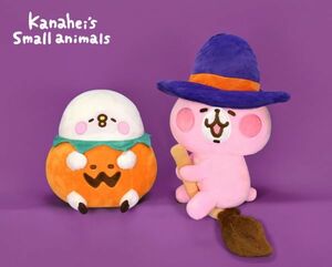 【送料無料】台湾★即決♪ 正規品!! カナヘイの小動物 ピスケ＆うさぎ ハロウィンのぬいぐるみ・人形【12インチ】 どちらか1体♪